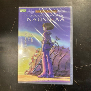 Tuulen laakson Nausicaä (erikoisjulkaisu) 2DVD (avaamaton) -anime-